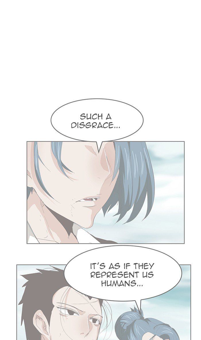 The God of High School Chapter 455 - Page 5