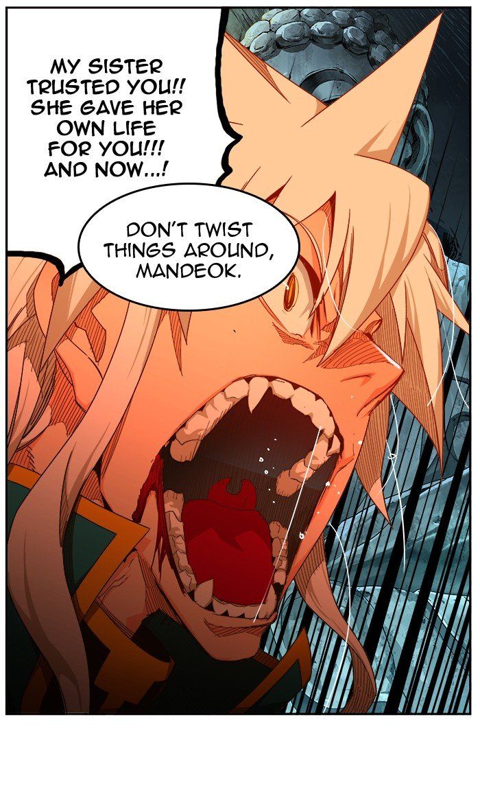 The God of High School Chapter 455 - Page 50