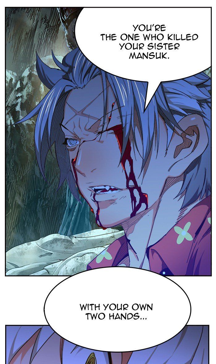 The God of High School Chapter 455 - Page 51