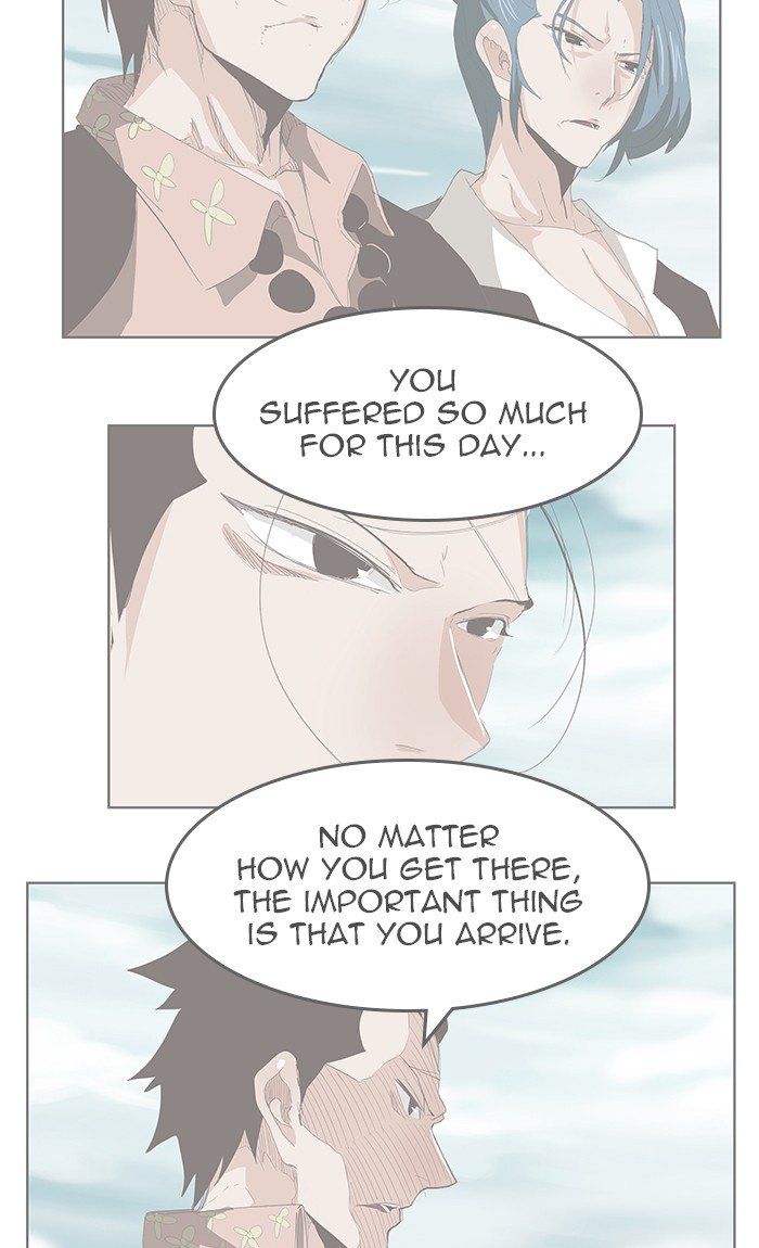 The God of High School Chapter 455 - Page 6