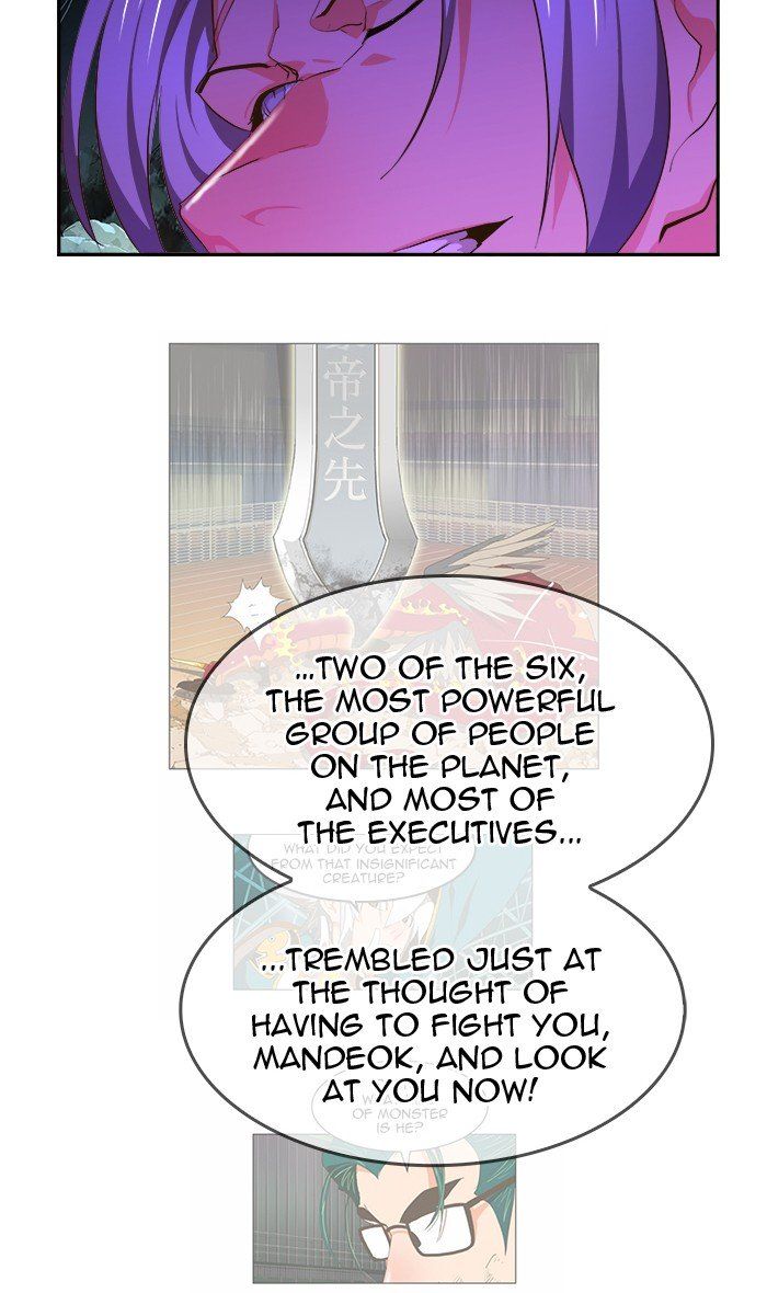 The God of High School Chapter 455 - Page 62