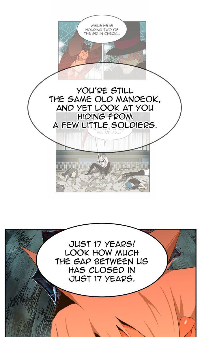 The God of High School Chapter 455 - Page 63