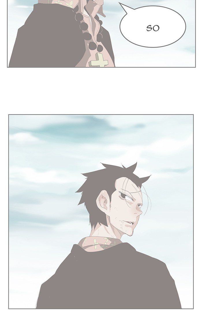 The God of High School Chapter 455 - Page 7