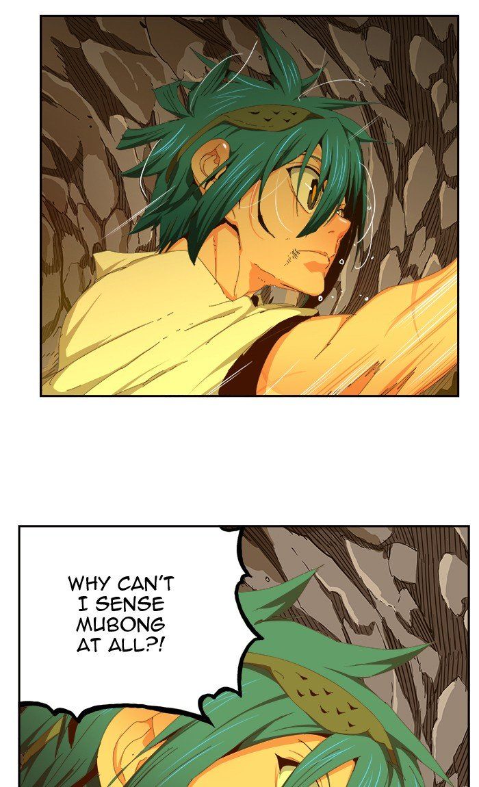 The God of High School Chapter 455 - Page 72