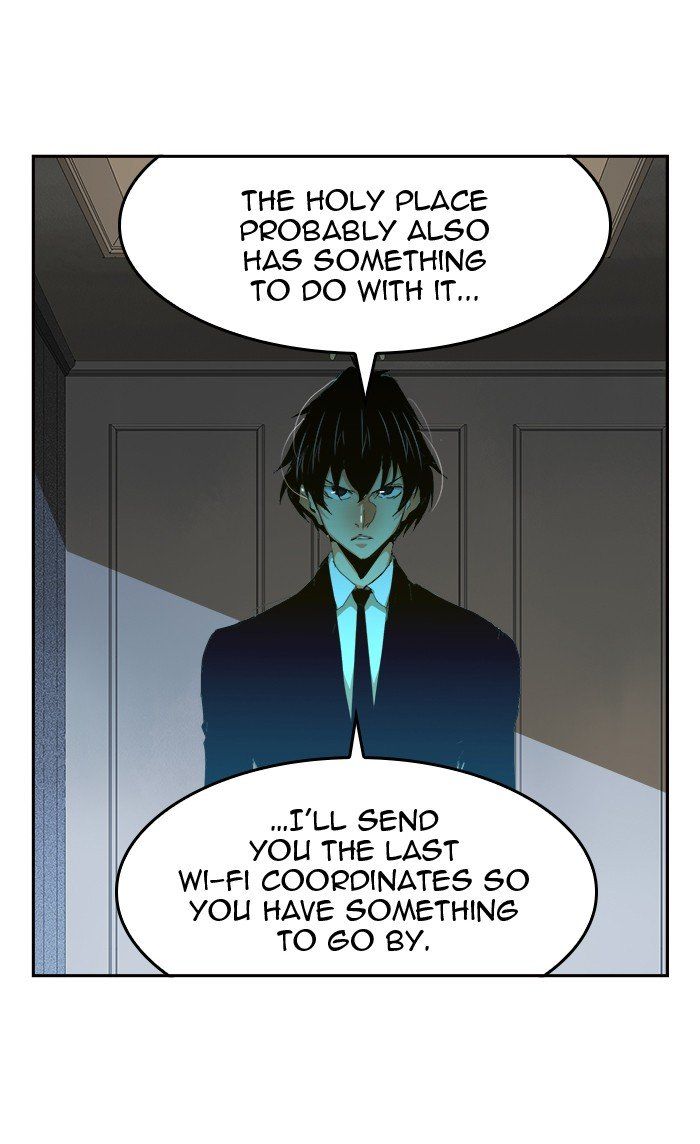 The God of High School Chapter 455 - Page 74