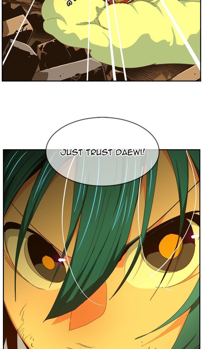 The God of High School Chapter 455 - Page 95