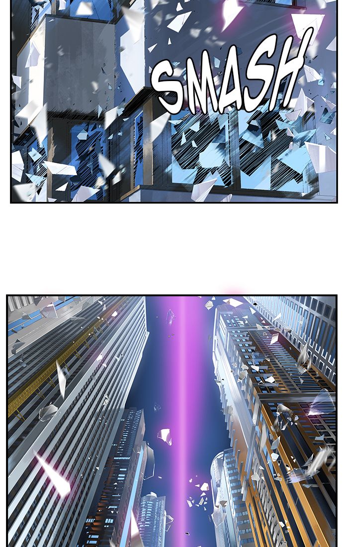 The God of High School Chapter 457 - Page 13