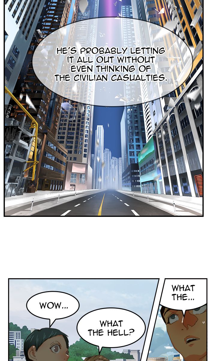 The God of High School Chapter 457 - Page 14