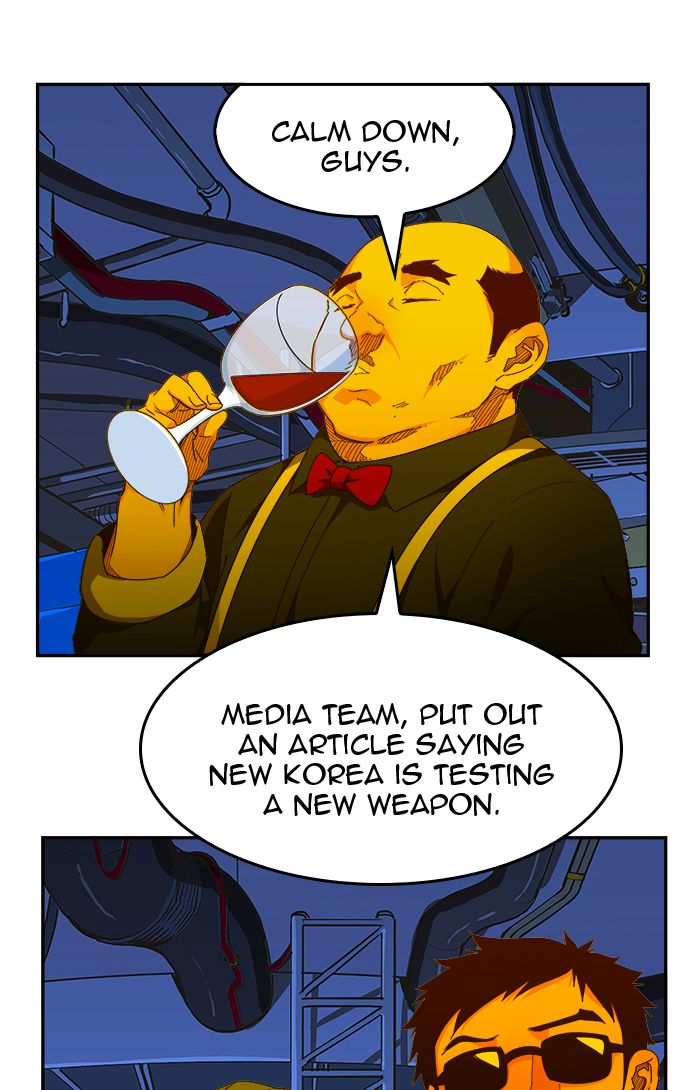 The God of High School Chapter 457 - Page 21