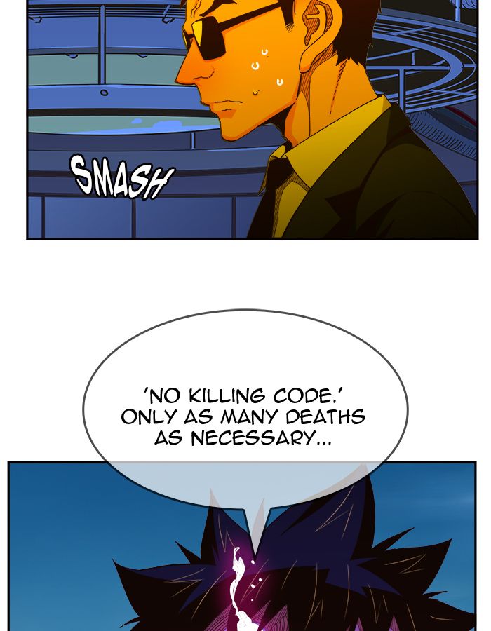 The God of High School Chapter 457 - Page 23