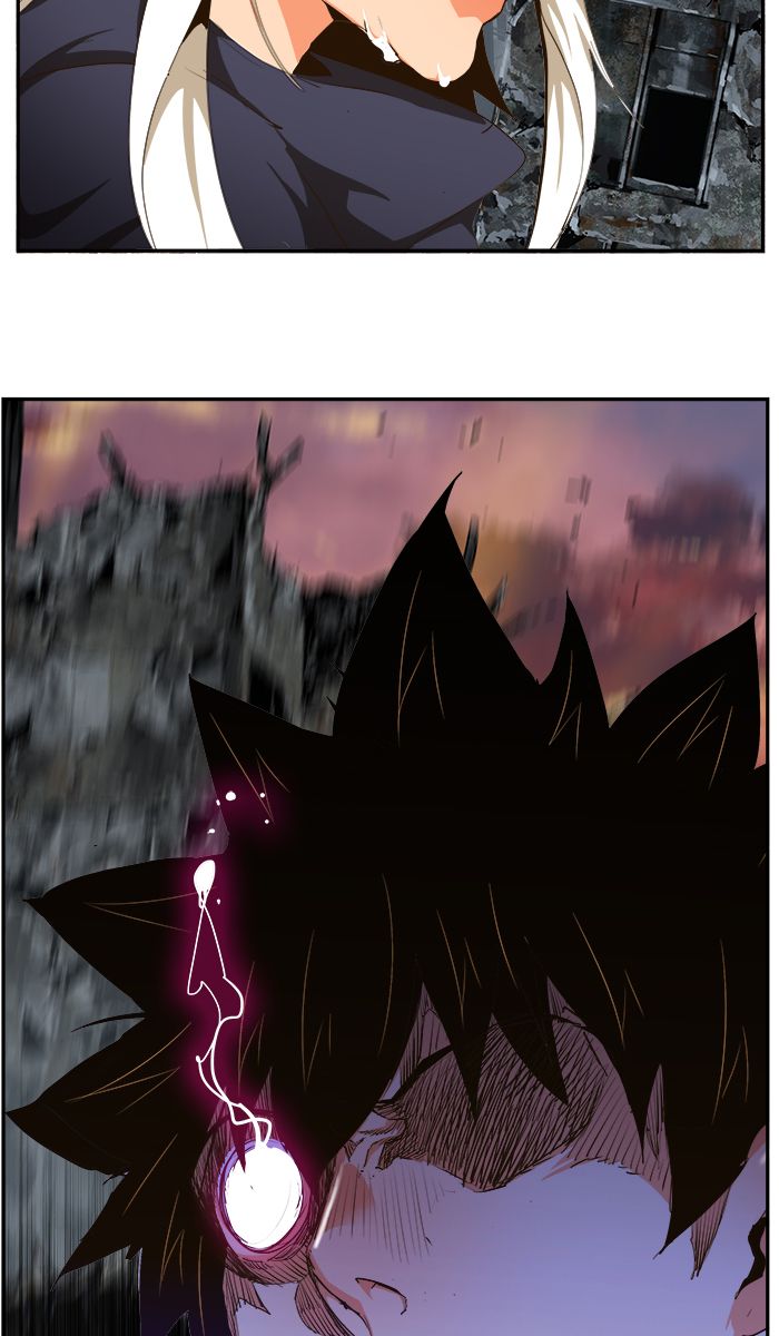 The God of High School Chapter 457 - Page 97