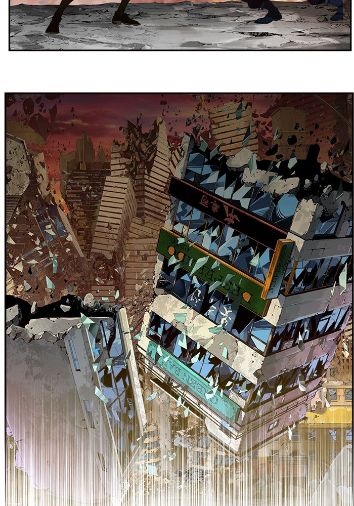 The God of High School Chapter 458 - Page 18