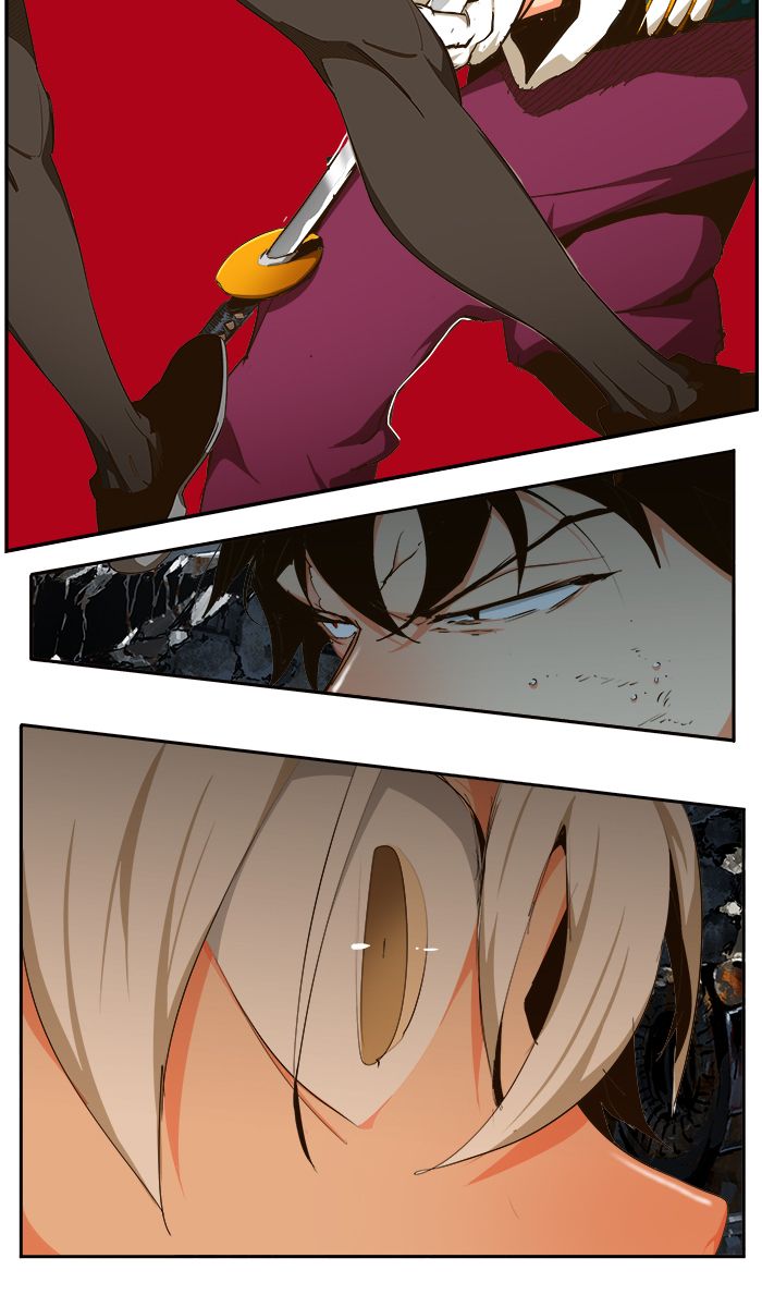 The God of High School Chapter 458 - Page 40