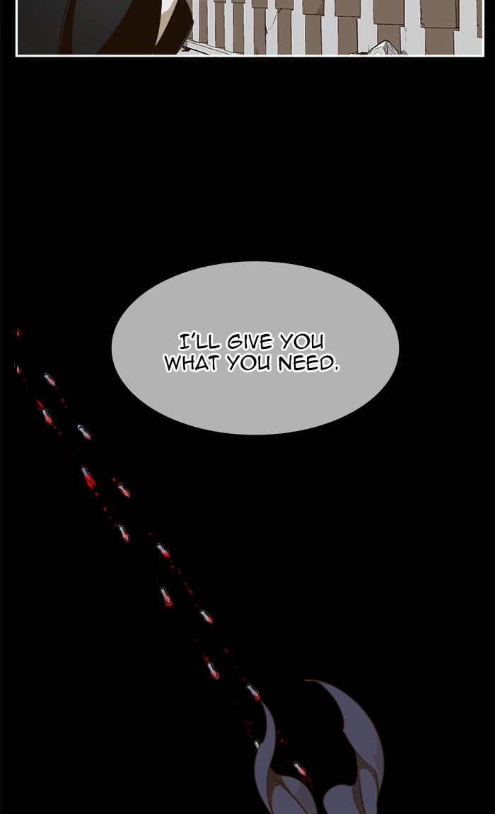 The God of High School Chapter 458 - Page 5