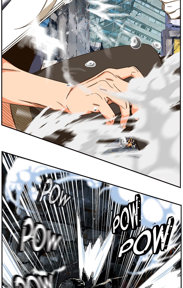 The God of High School Chapter 458 - Page 75