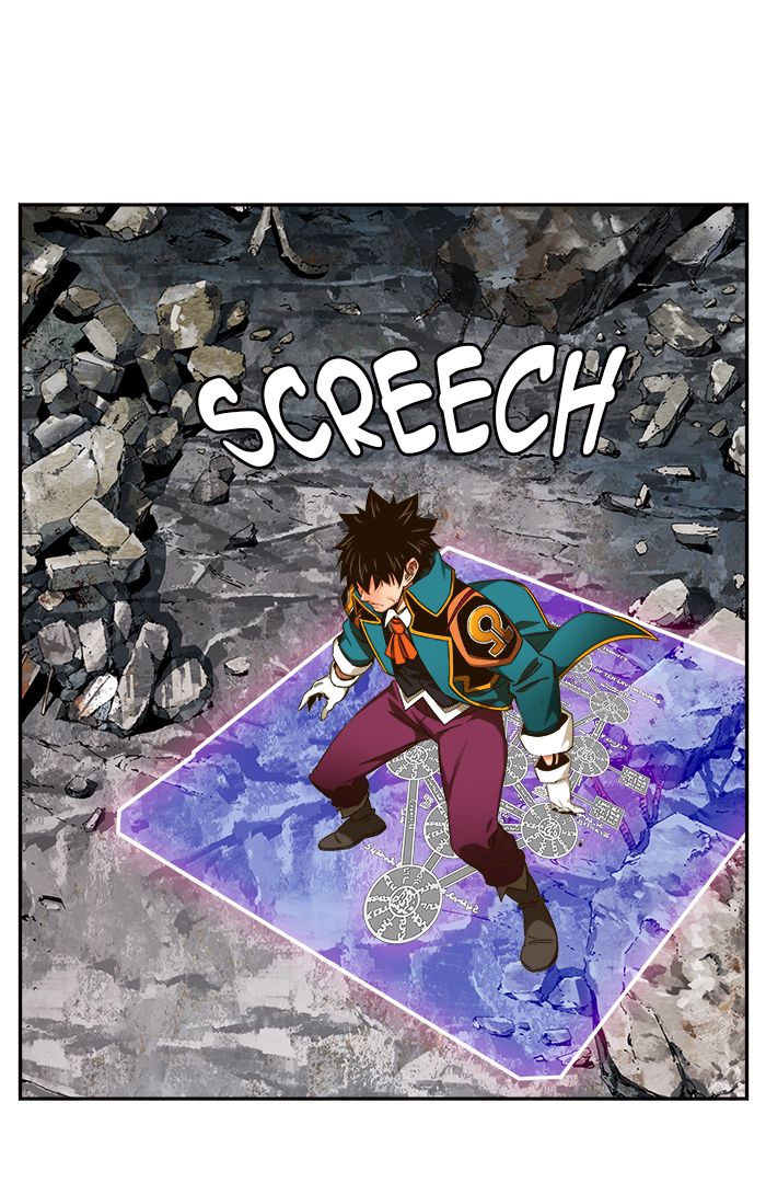 The God of High School Chapter 459 - Page 5