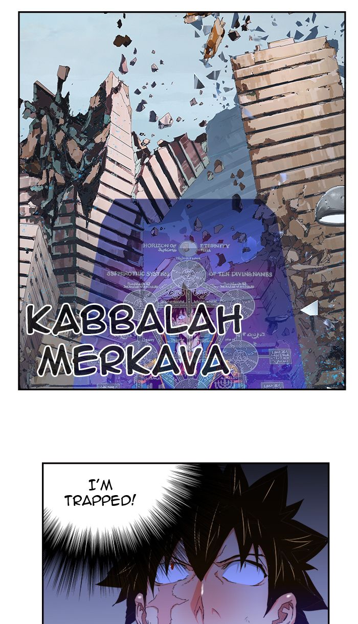 The God of High School Chapter 459 - Page 6