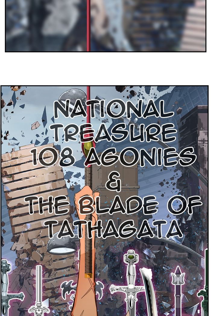 The God of High School Chapter 459 - Page 60