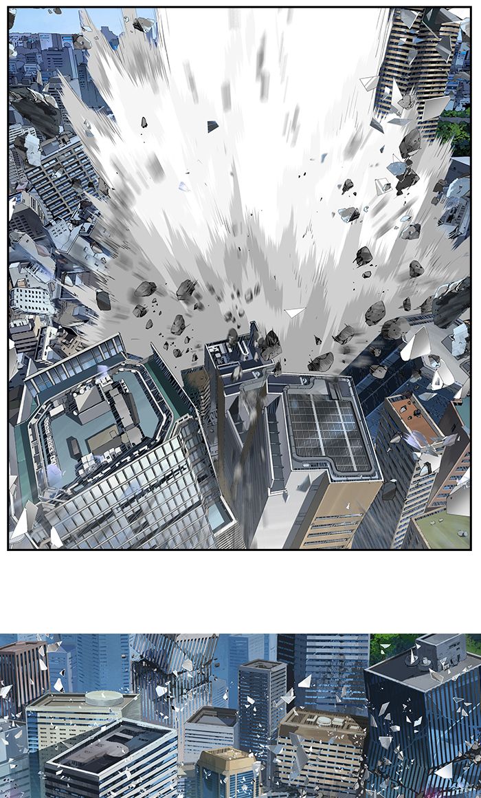 The God of High School Chapter 459 - Page 66