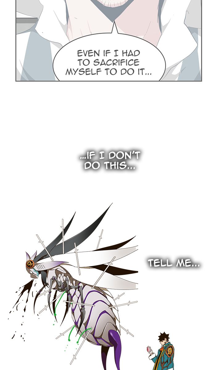 The God of High School Chapter 459 - Page 79