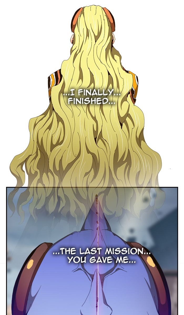 The God of High School Chapter 459 - Page 82