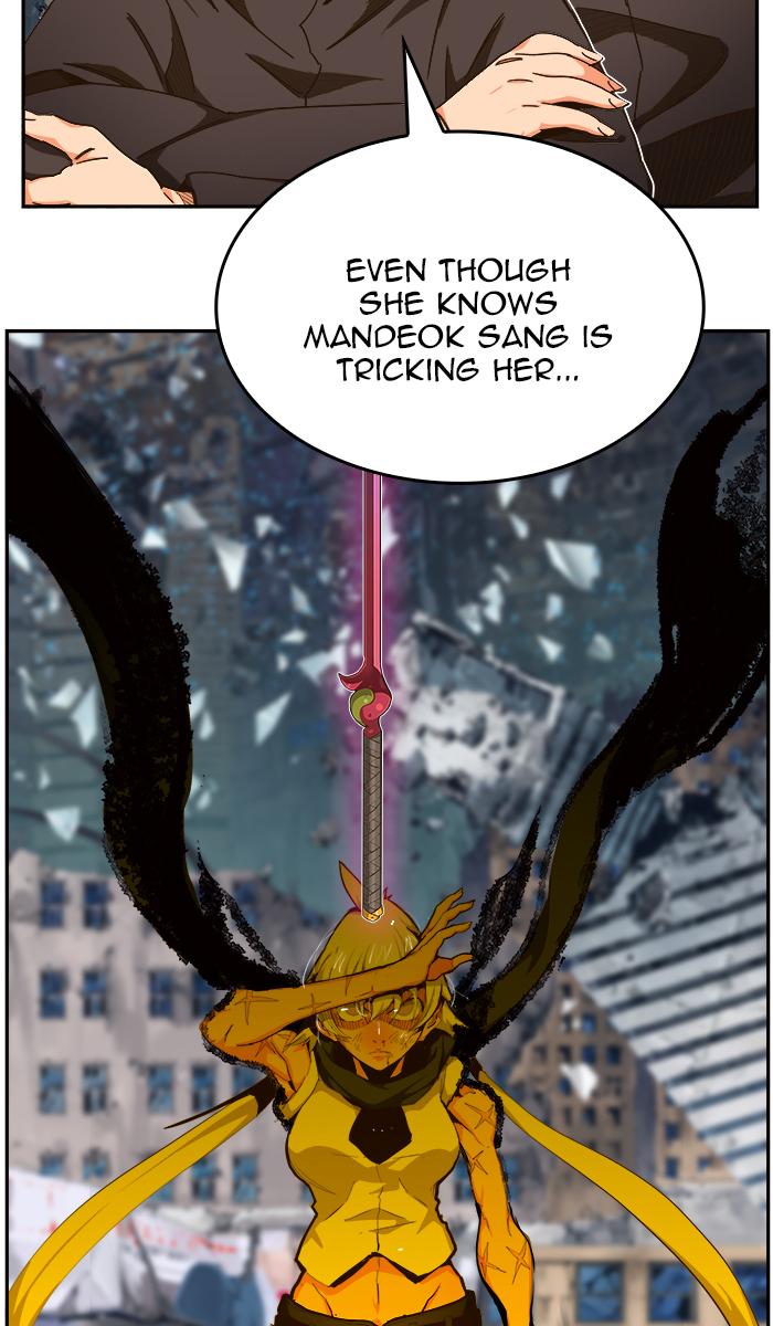 The God of High School Chapter 460 - Page 73