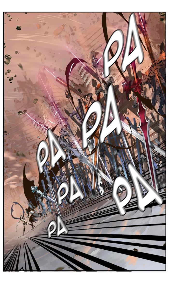 The God of High School Chapter 460 - Page 78