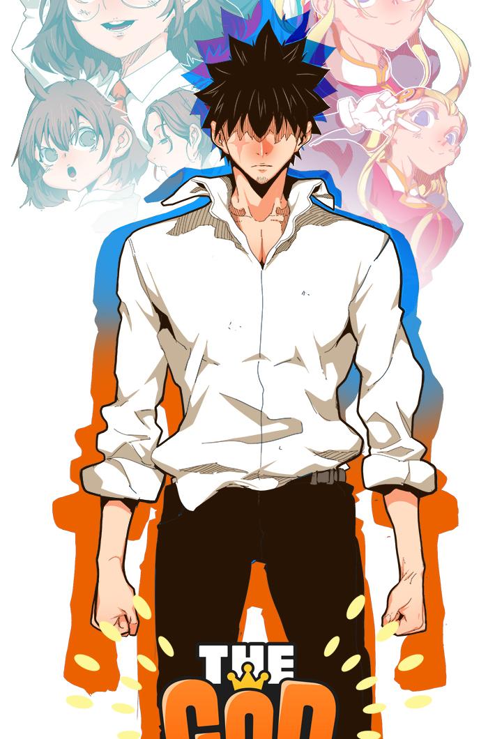 The God of High School Chapter 460 - Page 8