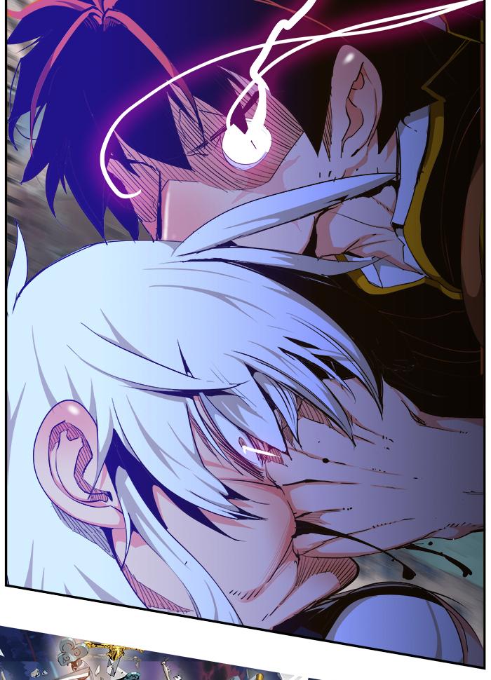 The God of High School Chapter 460 - Page 80