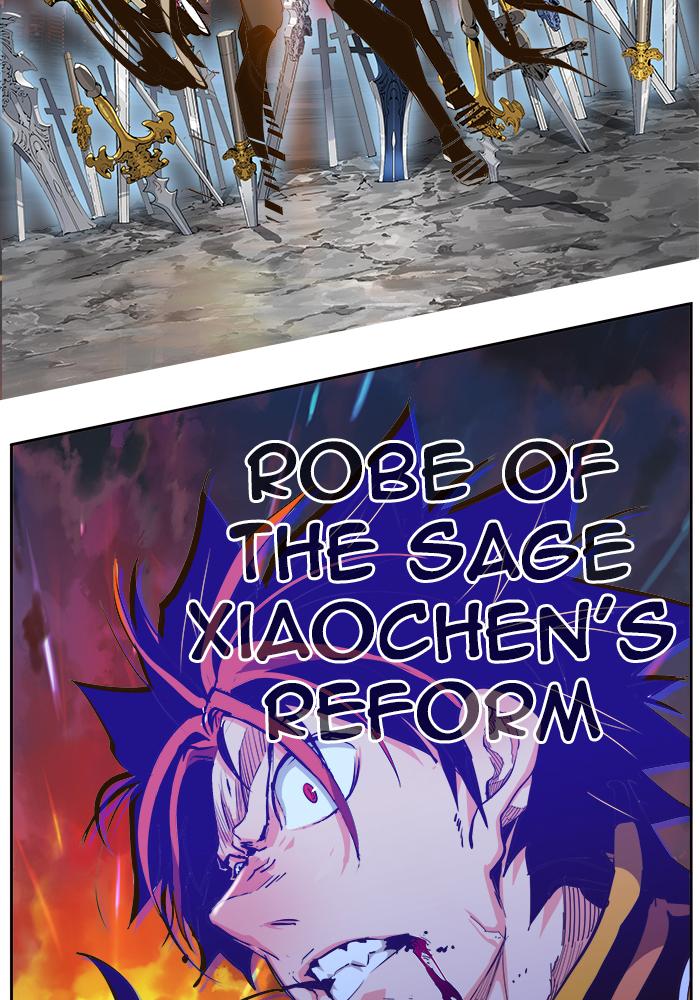 The God of High School Chapter 460 - Page 82