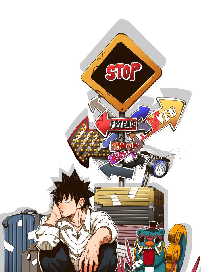 The God of High School Chapter 461 - Page 1