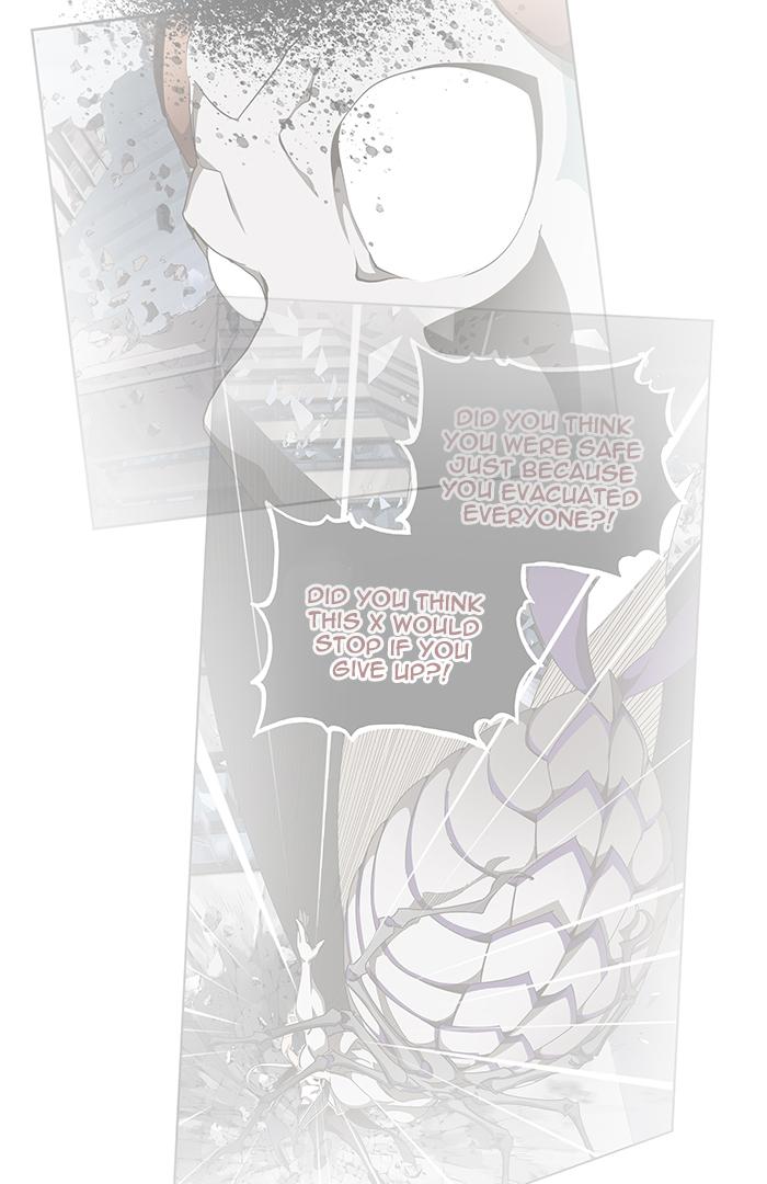 The God of High School Chapter 461 - Page 15