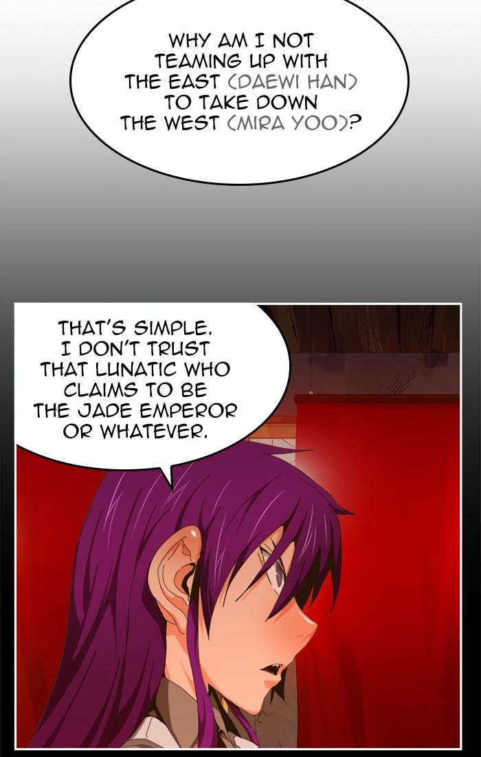 The God of High School Chapter 461 - Page 3