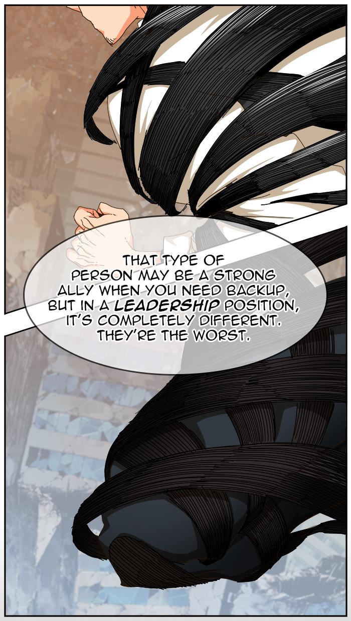 The God of High School Chapter 461 - Page 7