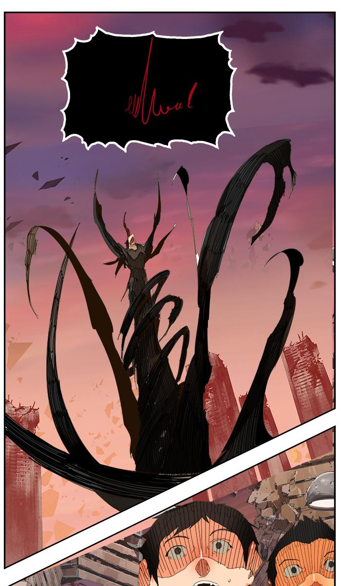 The God of High School Chapter 462 - Page 100