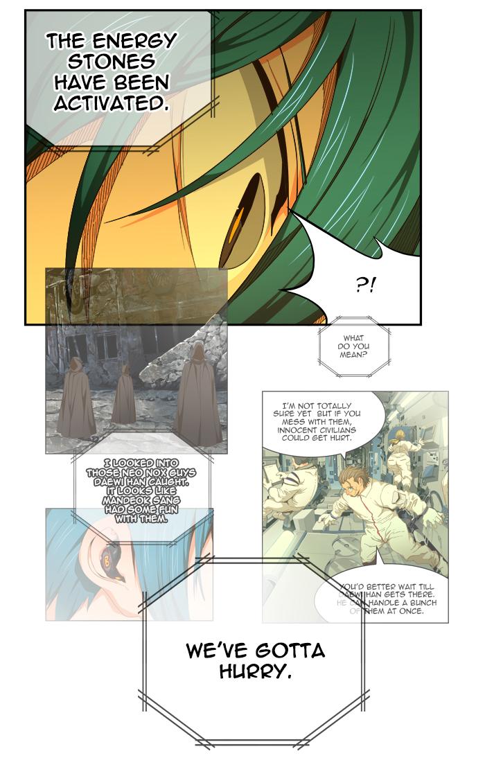 The God of High School Chapter 462 - Page 12