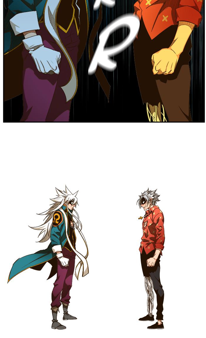 The God of High School Chapter 462 - Page 24