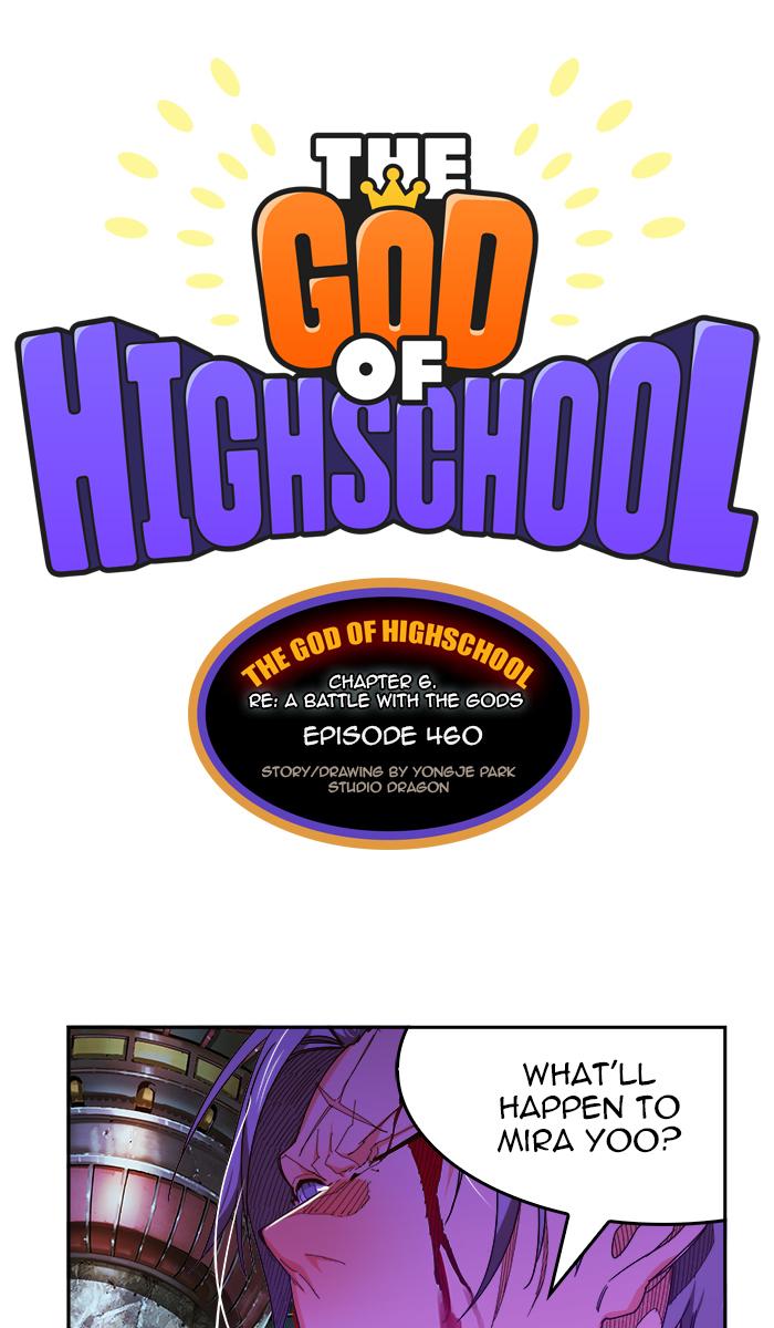 The God of High School Chapter 462 - Page 25