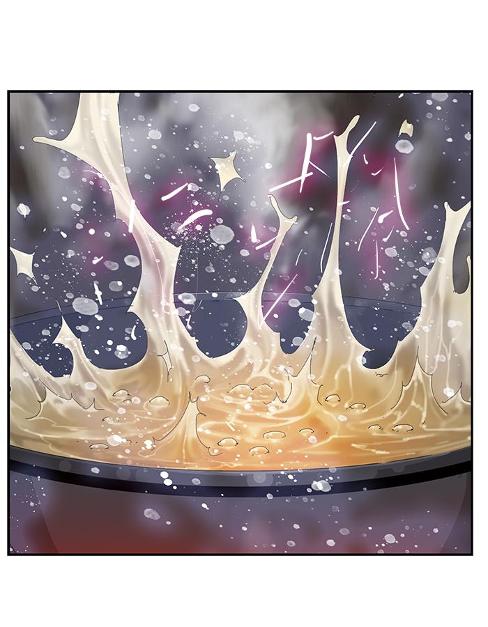 The God of High School Chapter 462 - Page 42