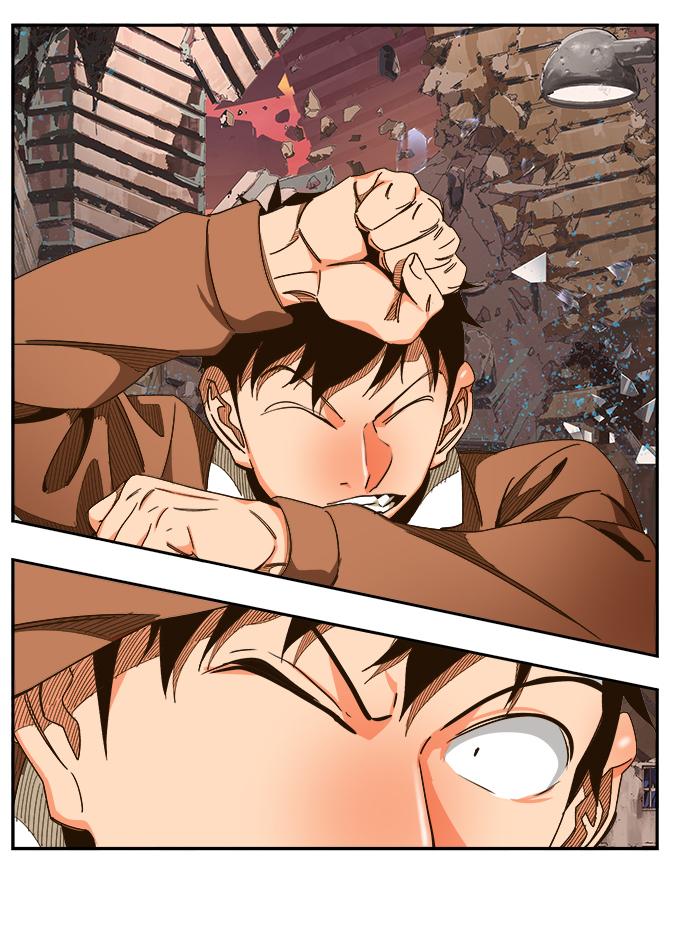 The God of High School Chapter 462 - Page 47