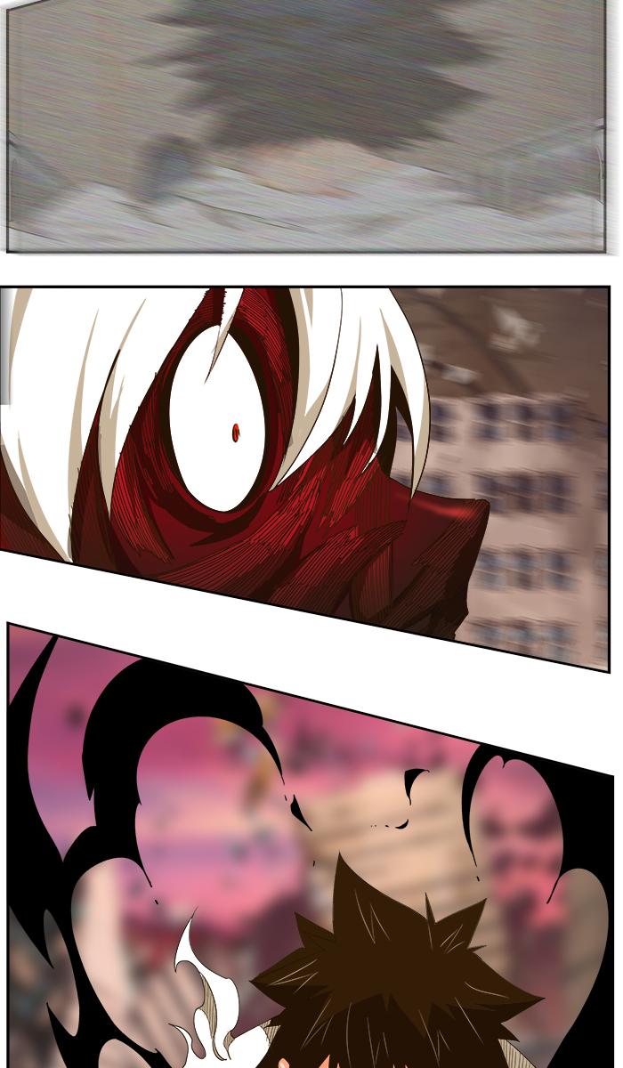 The God of High School Chapter 462 - Page 71