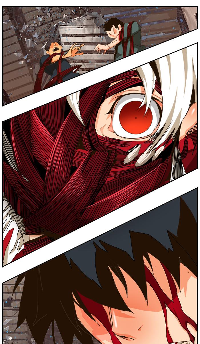 The God of High School Chapter 462 - Page 97