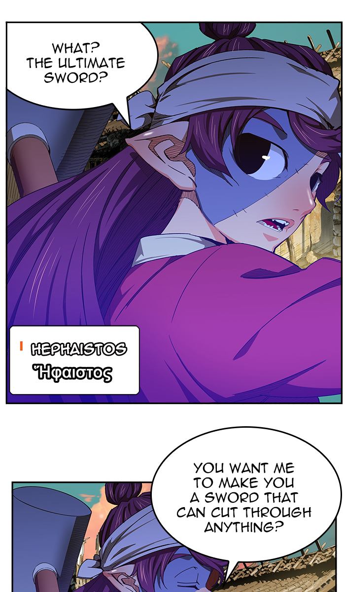 The God of High School Chapter 463 - Page 1