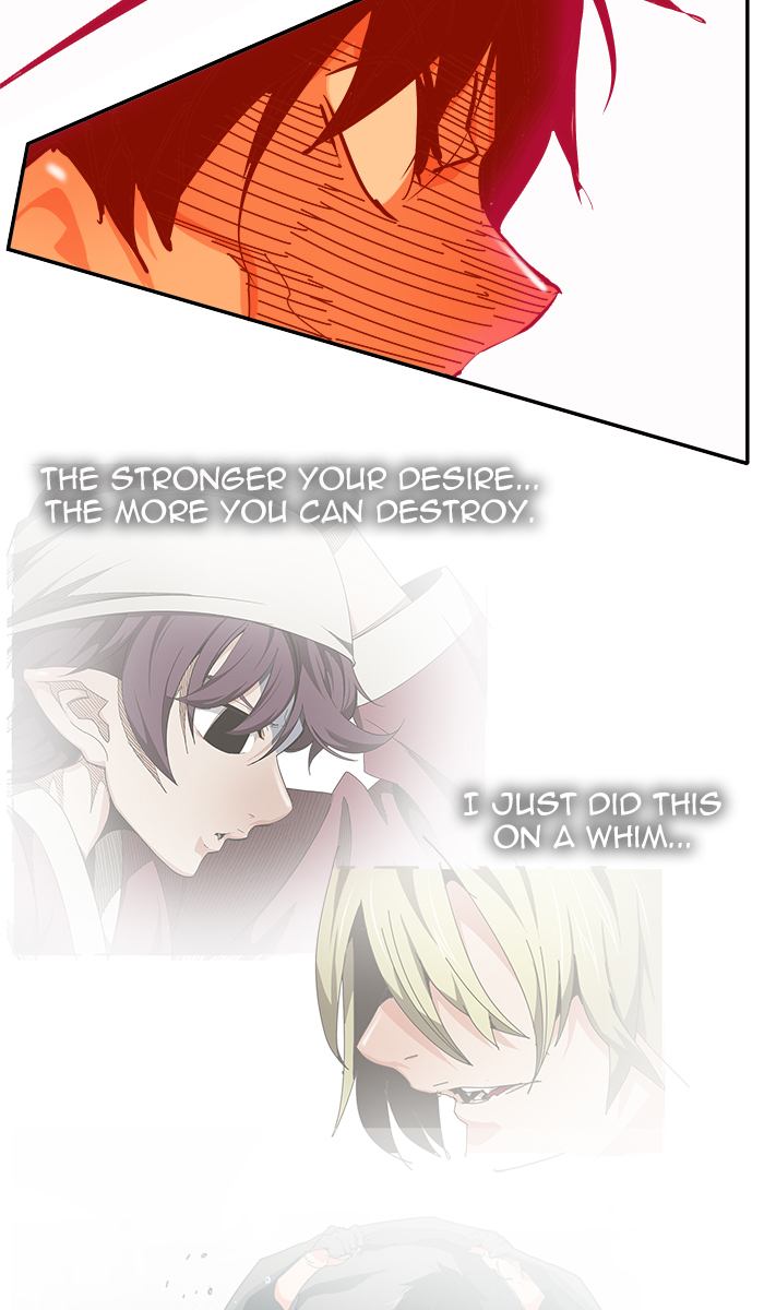 The God of High School Chapter 463 - Page 109