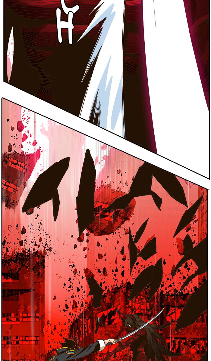 The God of High School Chapter 463 - Page 119