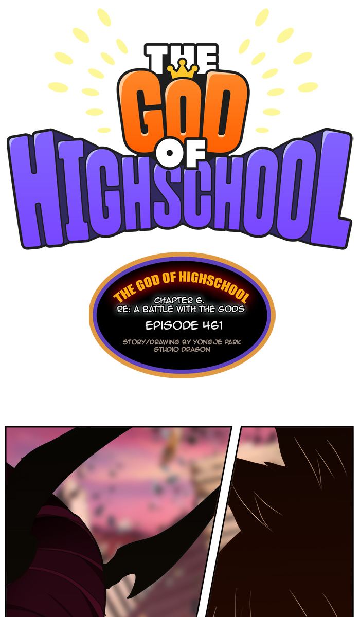 The God of High School Chapter 463 - Page 16