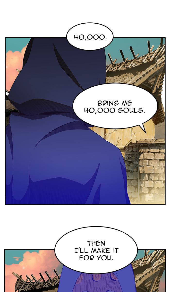 The God of High School Chapter 463 - Page 3