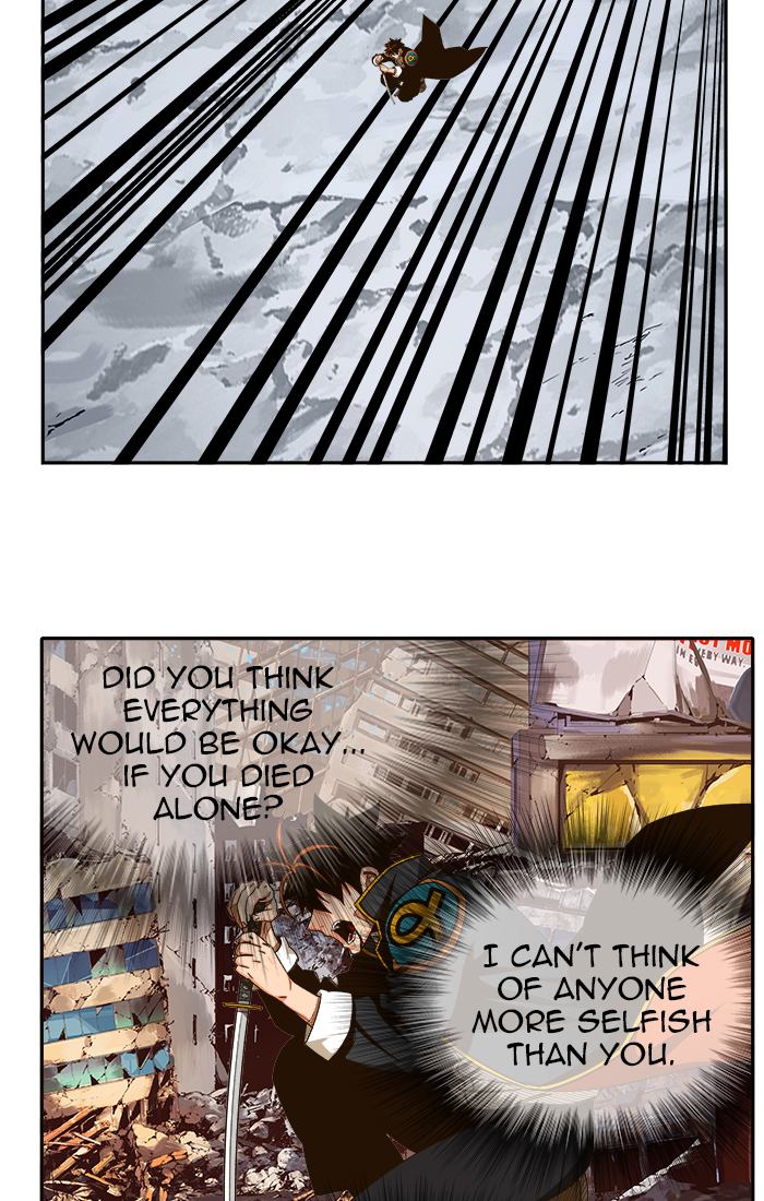 The God of High School Chapter 463 - Page 54