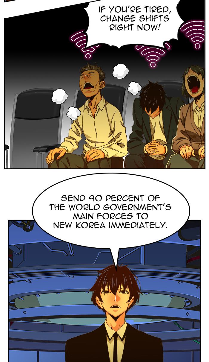 The God of High School Chapter 463 - Page 73