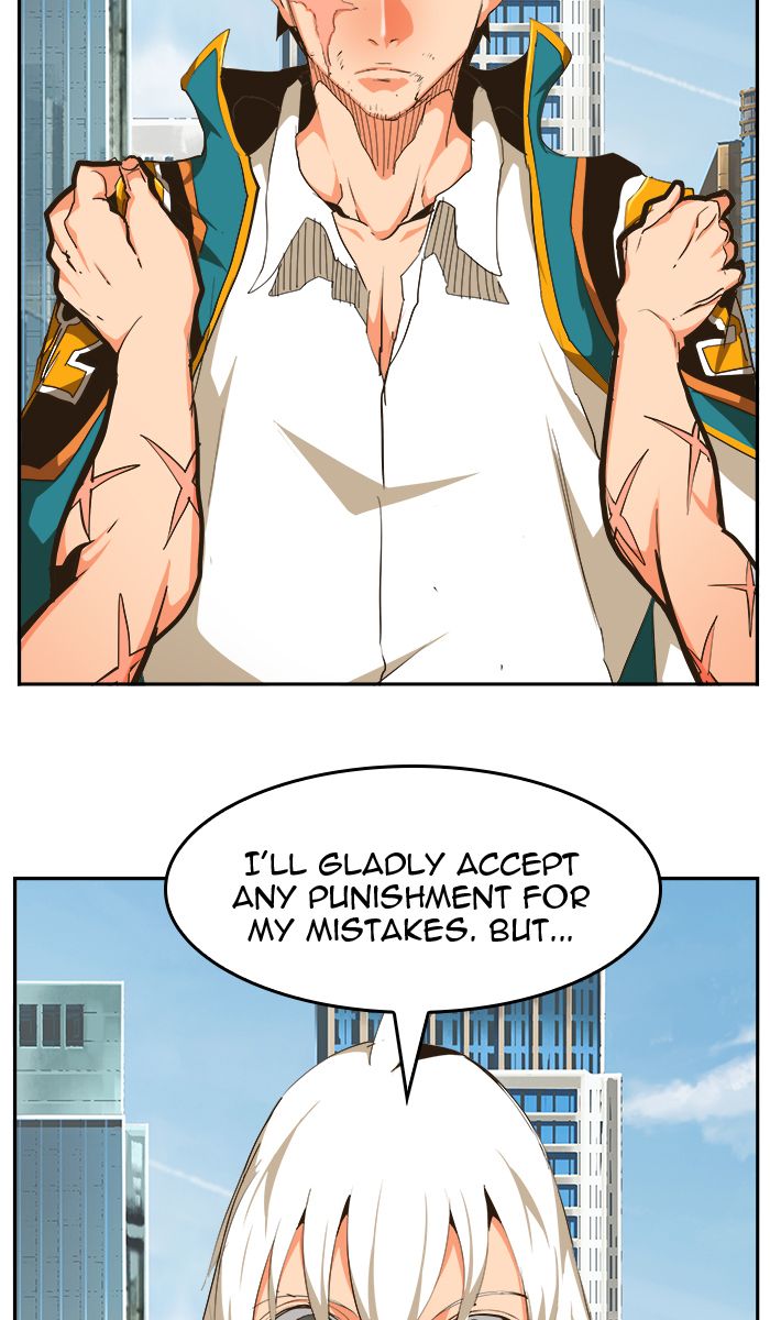 The God of High School Chapter 465 - Page 68